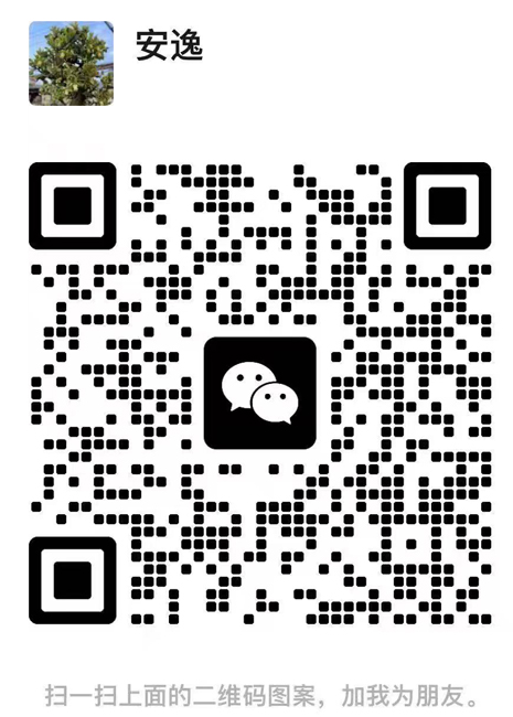 ���ͼƬ�Ŵ�